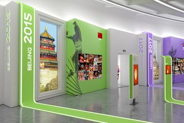 MOWA Close Up: Beijing 2015