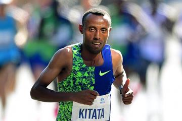 Ethiopian marathon runner Shura Kitata (Getty Images)