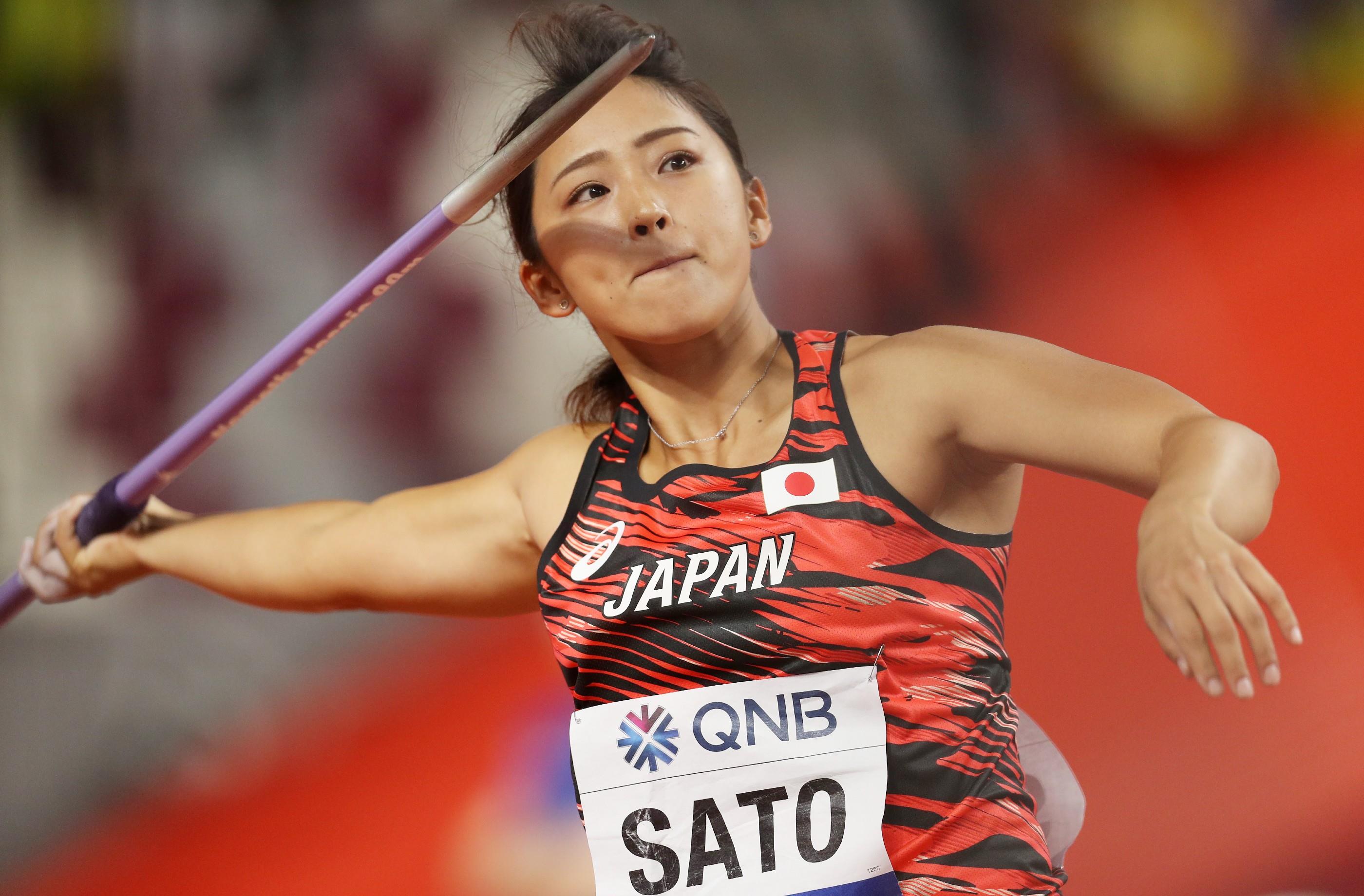 Japanese javelin thrower Yuka Sato (Getty Images)